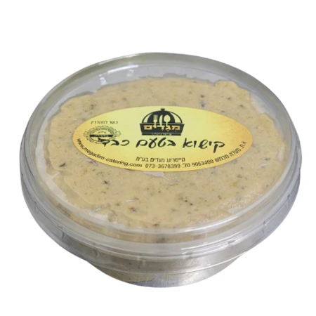 קישוא בטעם כבד